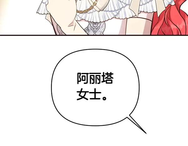 第223页