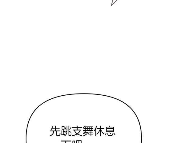 第227页