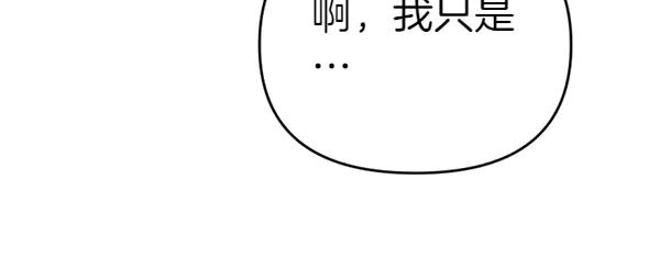 第230页