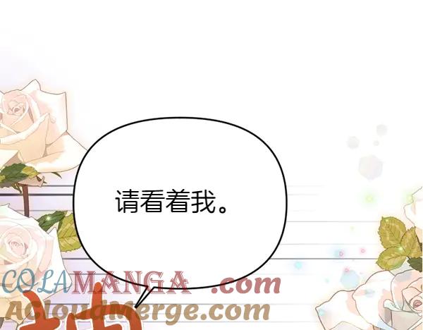第233页