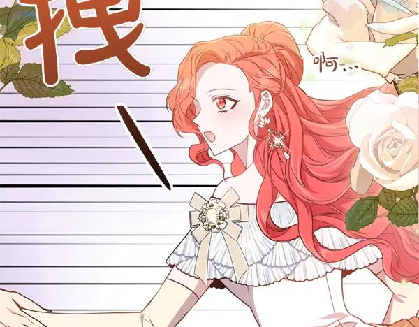 第234页