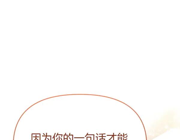 第238页