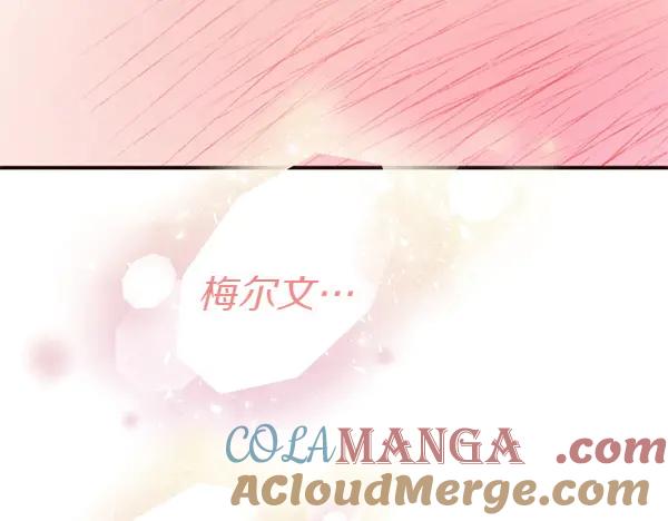 第241页