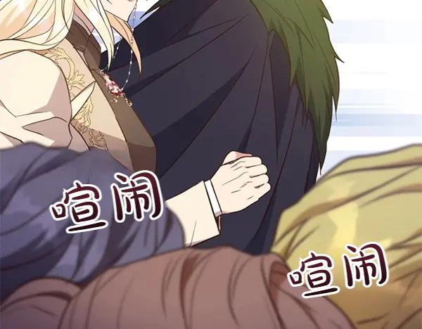 第200页