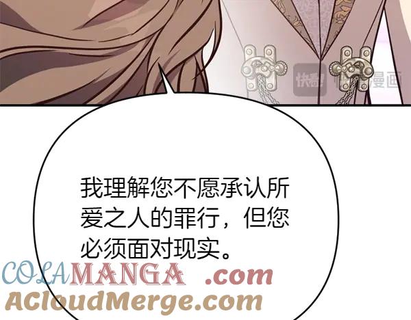 第213页