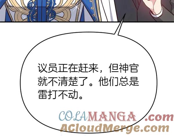 第217页