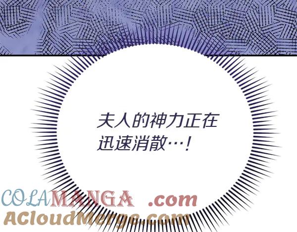 第221页