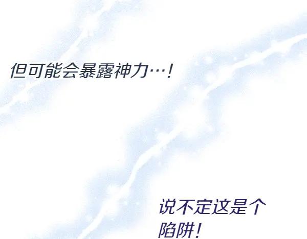 第224页