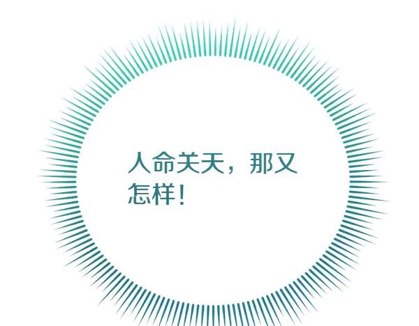 第227页