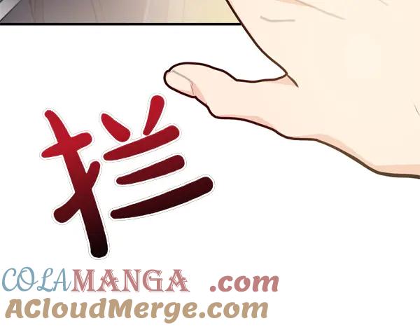 第237页