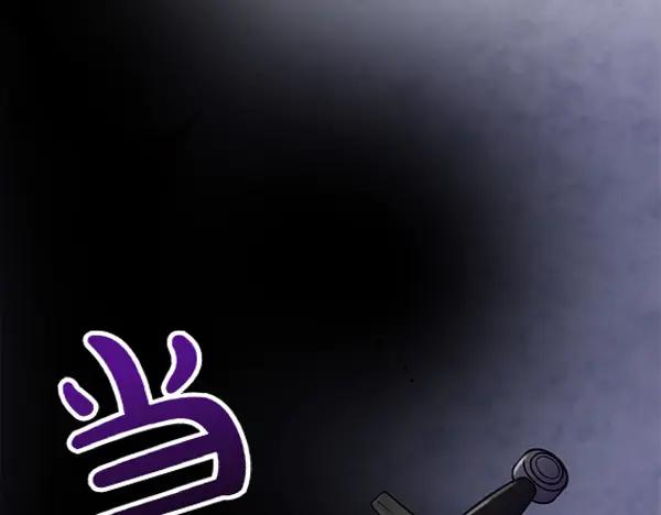 第242页
