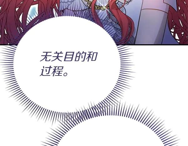 第247页