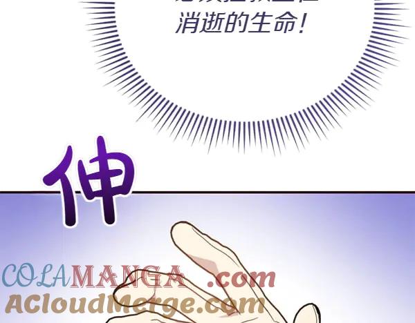 第249页