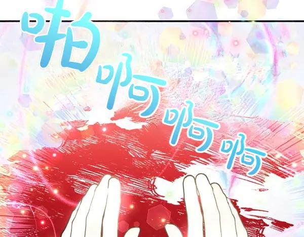 第251页
