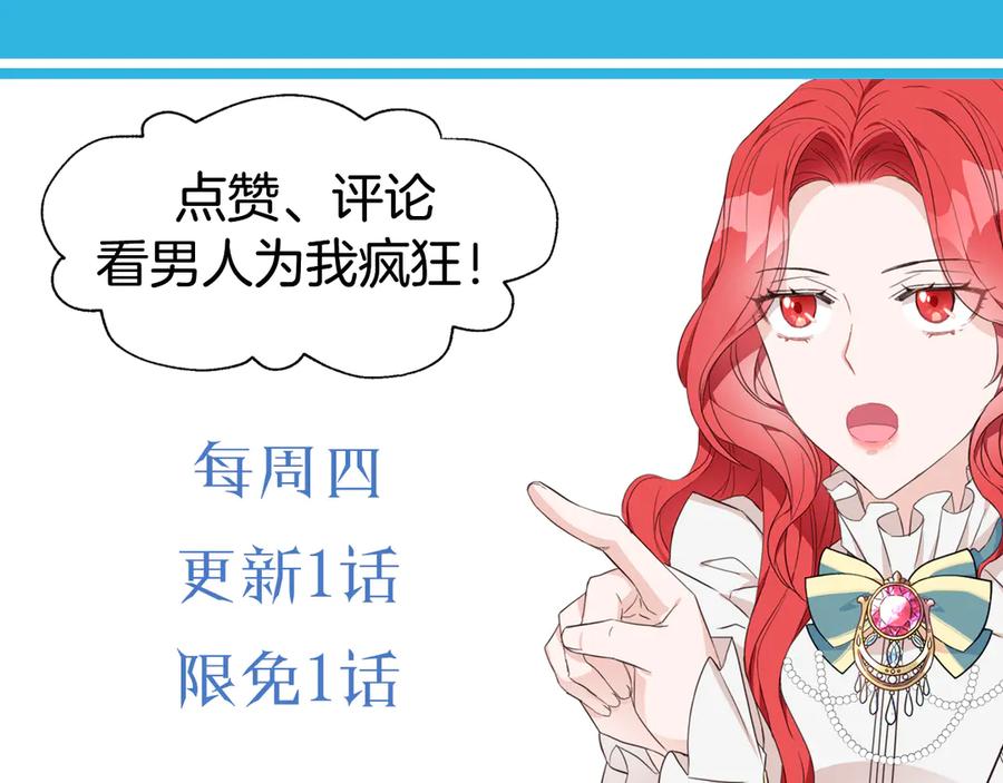 第254页