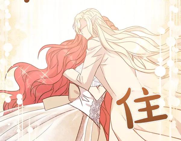 第211页
