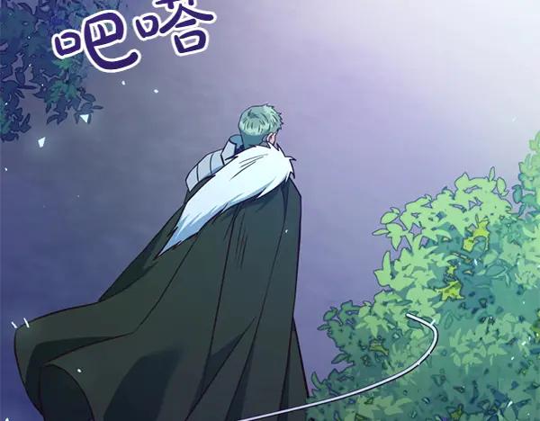 第236页