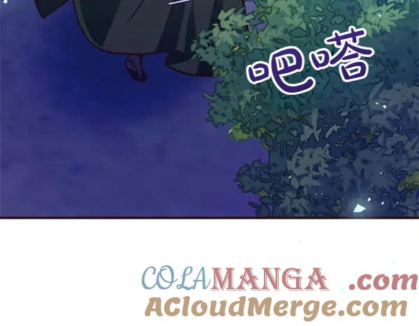 第237页