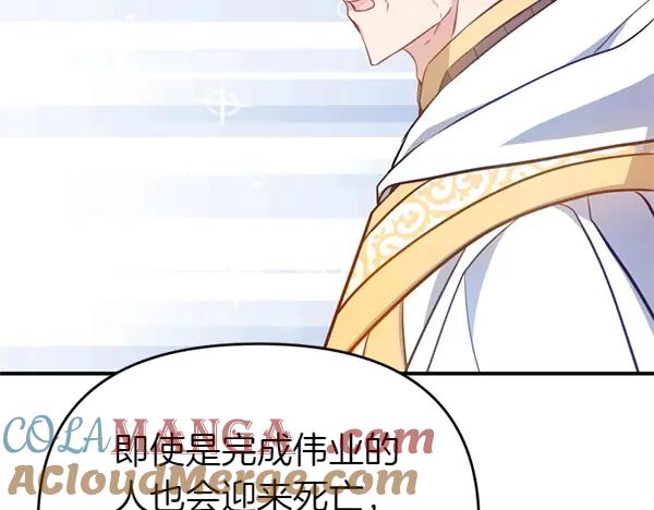 第205页