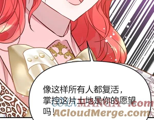 第209页