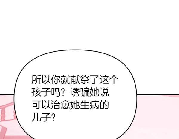 第218页