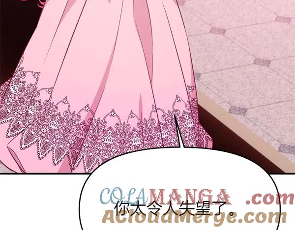 第221页