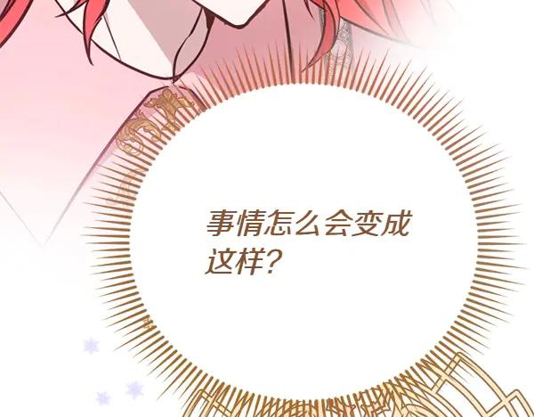 第224页