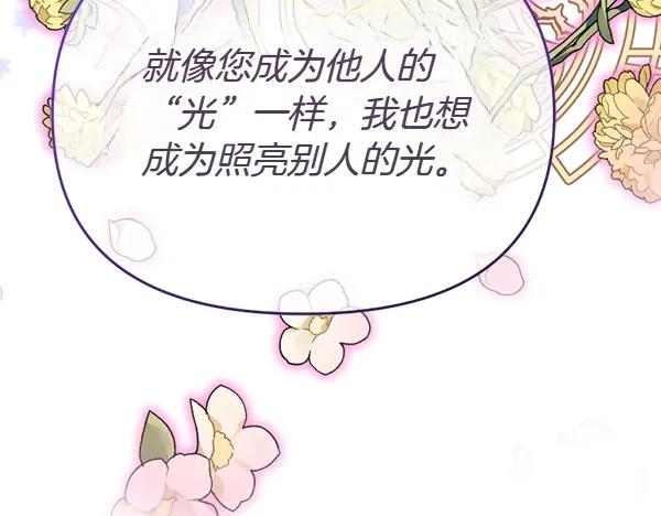 第227页