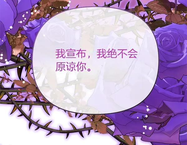 第235页