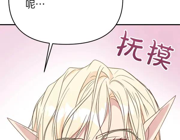 第247页