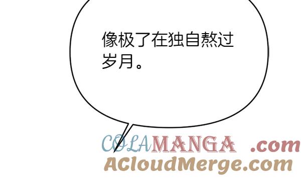 第249页