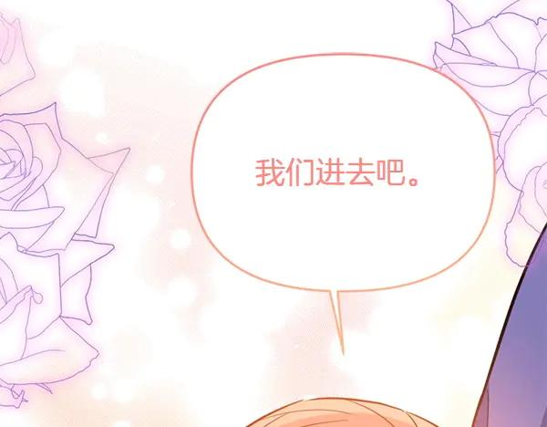 第251页