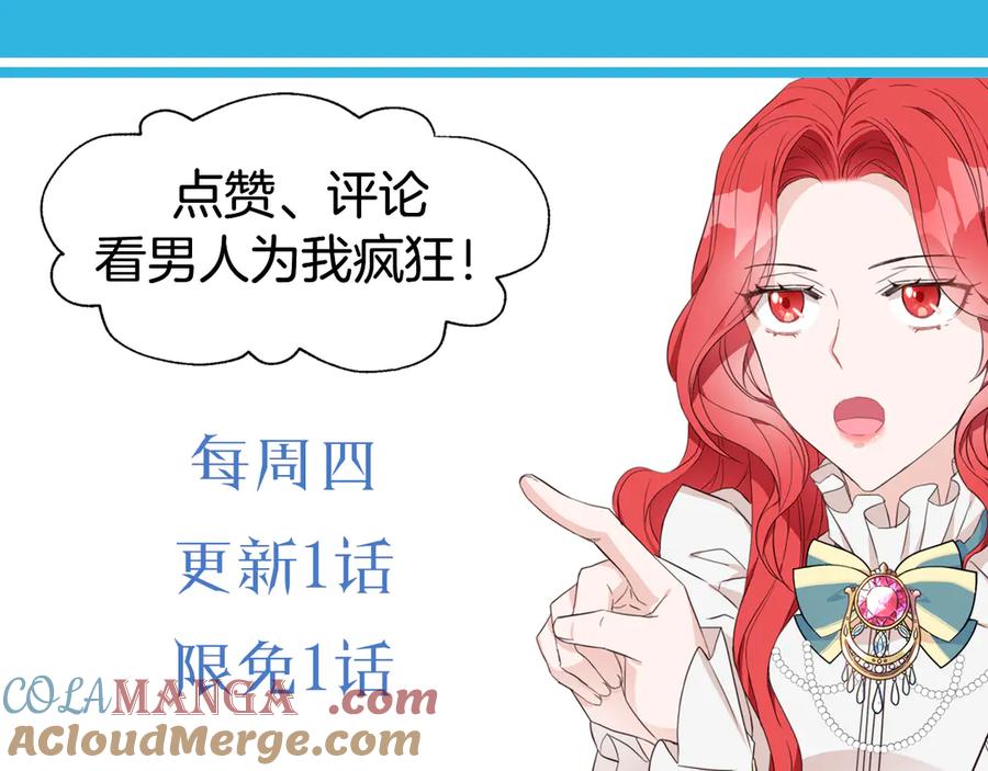 第257页