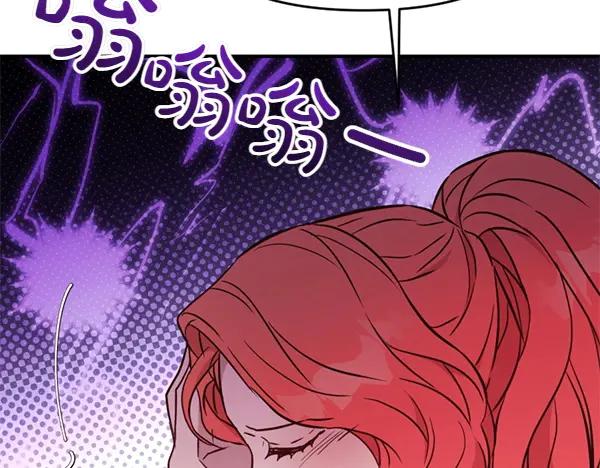 第211页