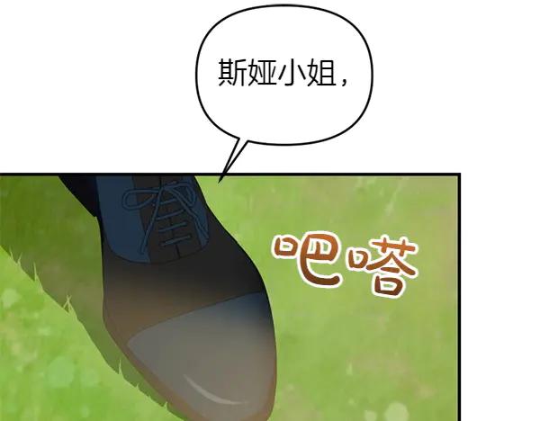 第214页