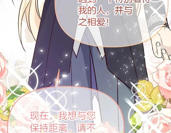 第218页