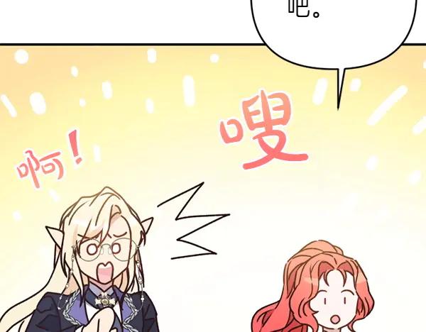 第223页