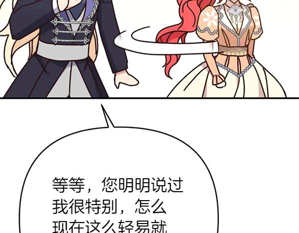 第224页