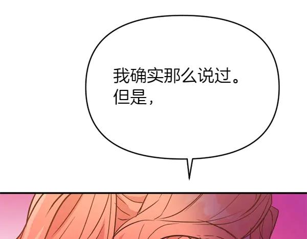 第226页