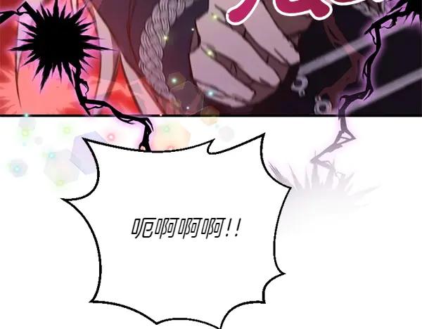 第231页