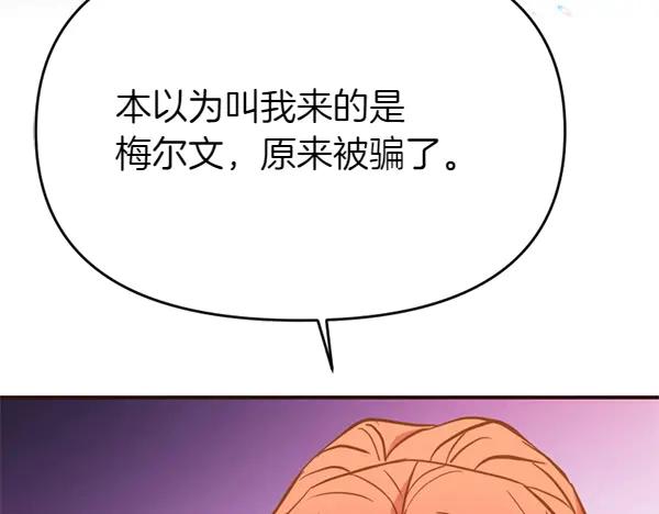 第235页