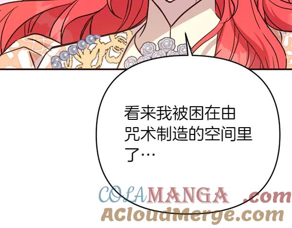 第237页