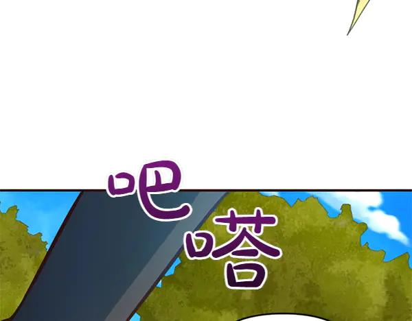 第240页