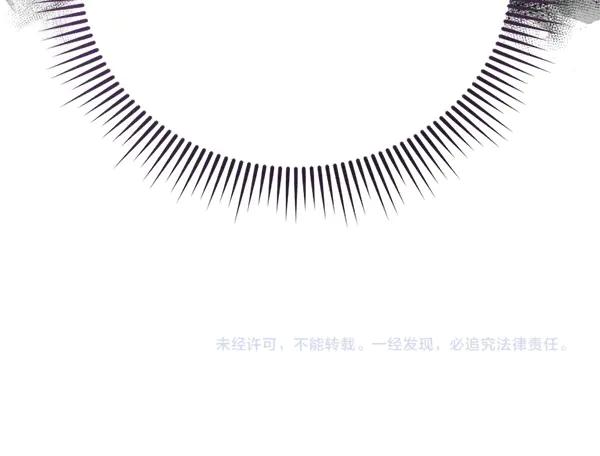 第250页