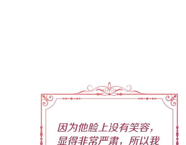 第220页