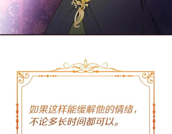 第223页