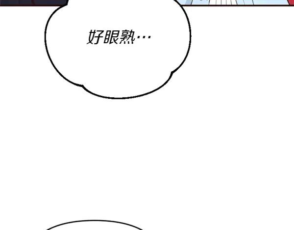 第227页