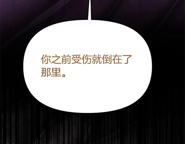 第235页