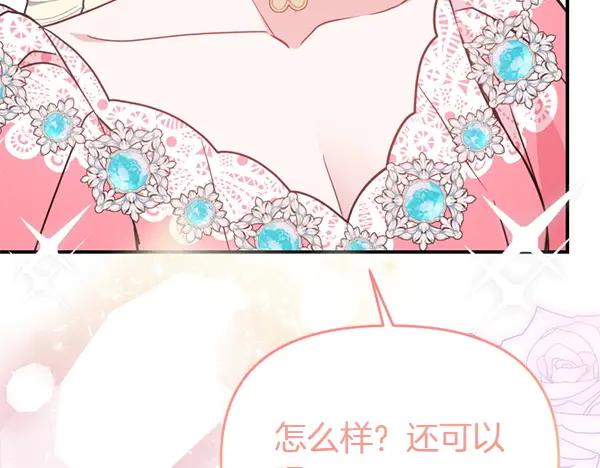 第206页