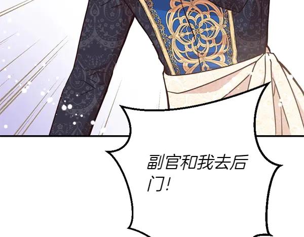 第216页